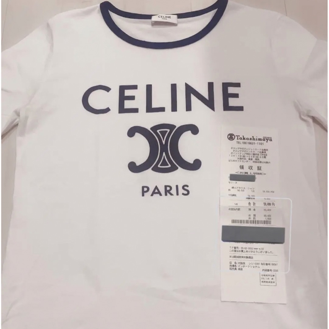 CELINE - CELINE セリーヌ Tシャツ の通販 by ❤︎プロフ必読 CELINE - CELINE セリーヌ Tシャツ の通販 by ❤︎プロフ必読
