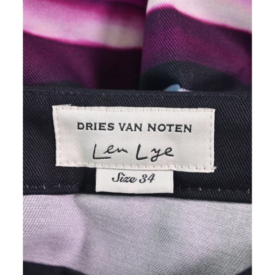 DRIES VAN NOTEN(ドリスヴァンノッテン)のDRIES VAN NOTEN ロング・マキシ丈スカート 34(XS位) 【古着】【中古】 レディースのスカート(ロングスカート)の商品写真