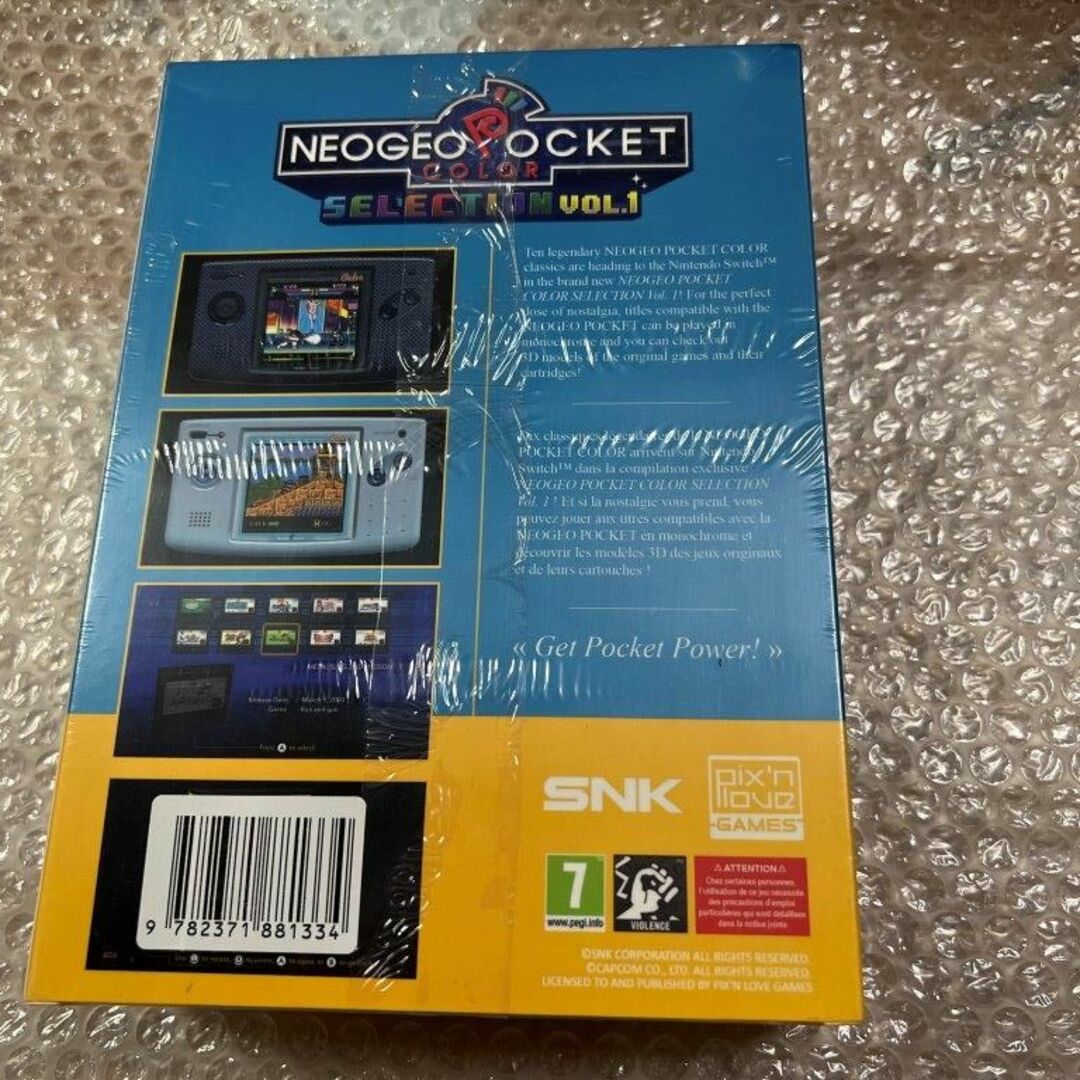 SW ネオジオポケットカラー セレクション Vol.1 / Neo Geo Po SW ネオジオポケットカラー セレクション Vol.1 / Neo Geo Po