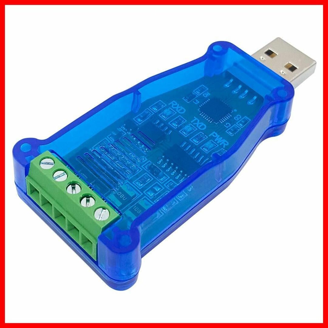 特価セールDSD TECH SH-U10 USB to RS485コンバータ