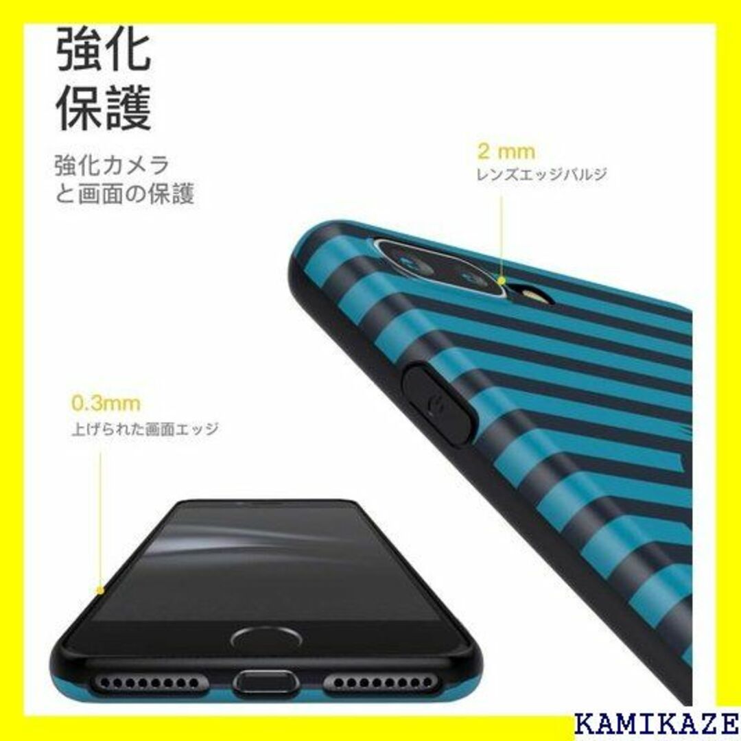 ☆送料無料 Attract iphone 7plus/8p /8plus 851の通販 by KeiShop｜ラクマ