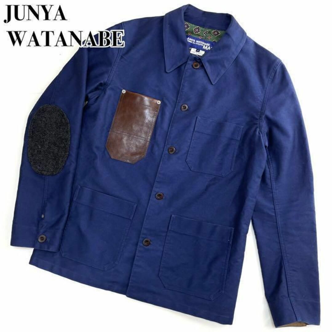 美品『JUNYA WATANABE』HERVIER フランス製 カバーオール