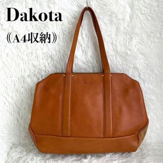 Dakota Princess 本革トート/ワンショルダーバッグこげ茶色