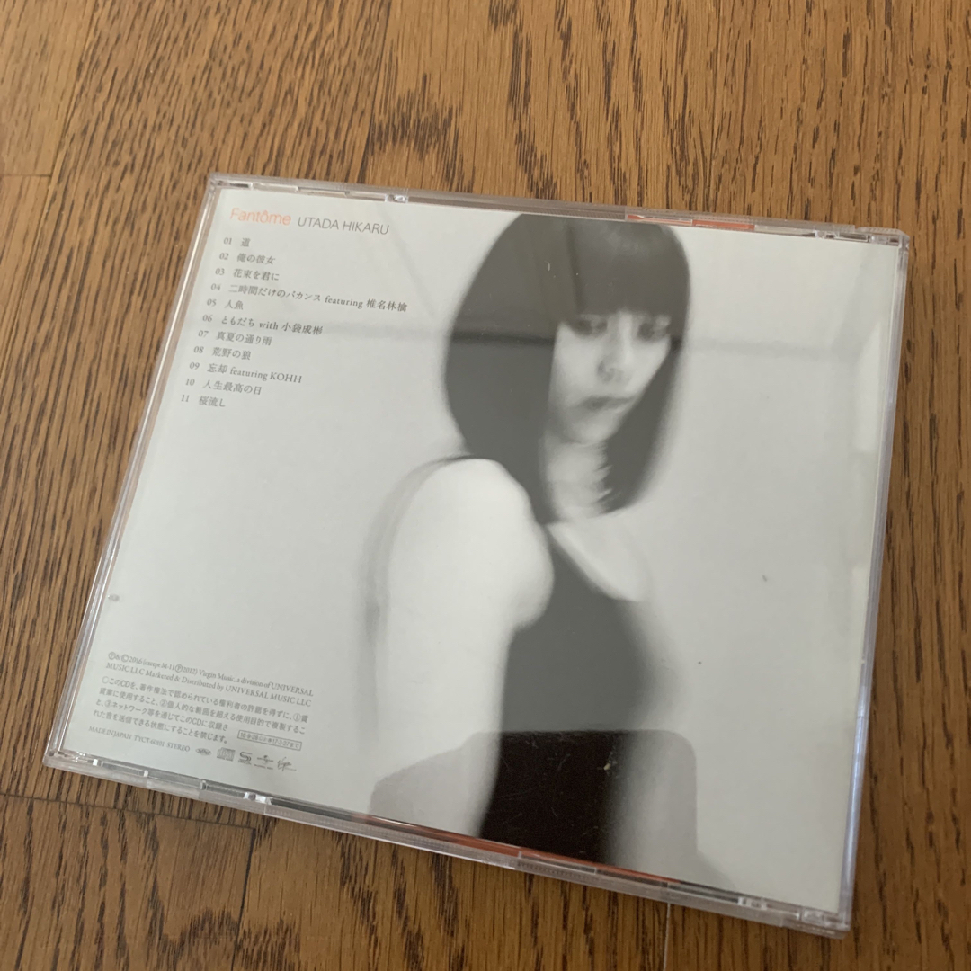 Fantome エンタメ/ホビーのCD(ポップス/ロック(邦楽))の商品写真