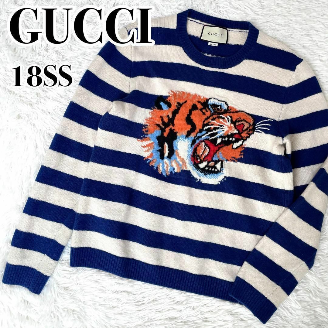 Gucci   希少GUCCISS TIGER HEAD LOVED ボーダー ニットの通販