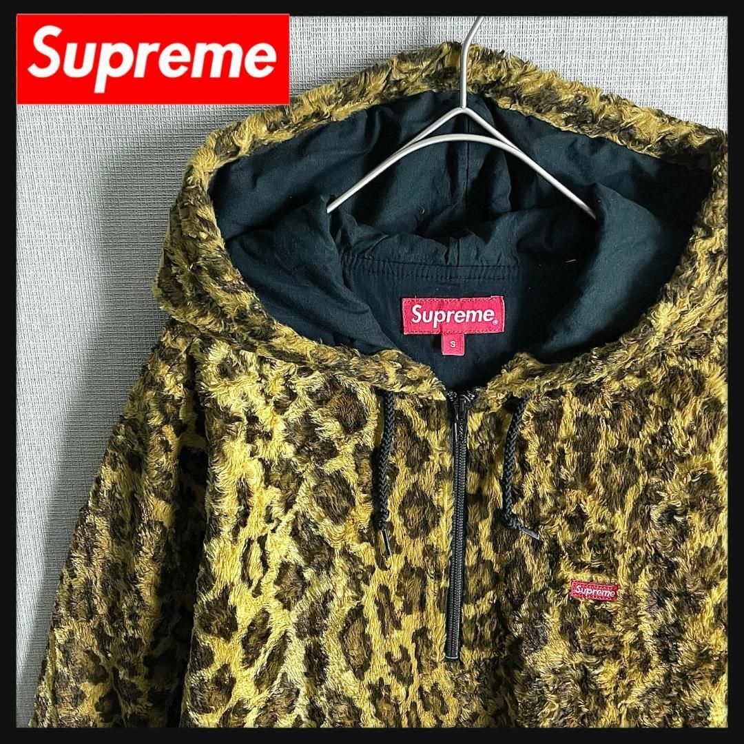 Supreme(シュプリーム)の【レオパード柄☆☆レーヨン混】シュプリームハーフジップパーカー即完売　1/4 メンズのジャケット/アウター(ブルゾン)の商品写真