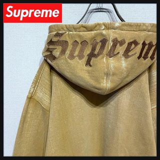 【即完売モデル】SUPREME Sロゴ フード 刺繍 パーカー 肉厚 入手困難