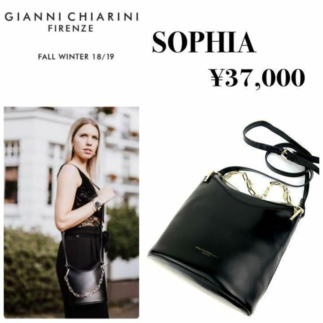 GIANNI CHIARINI - 美品『GIANNI CHIARINI』SOPHIA レザー 2WAY バッグ ...