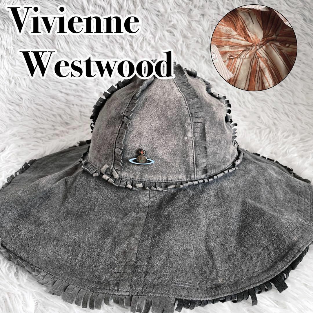 激レア『Vivienne Westwood』豚革 スウェード ビックハット90s