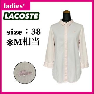 ラコステ(LACOSTE)のラコステ 七分袖 シャツ レディース サイズ38 M相当 ワンポイントロゴ(シャツ/ブラウス(長袖/七分))