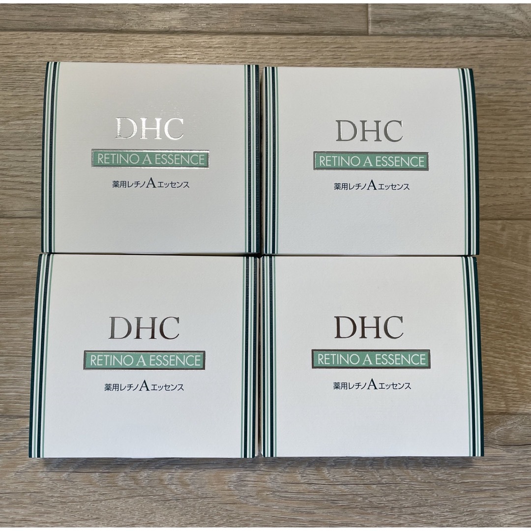 DHC 薬用レチノAエッセンス×4箱