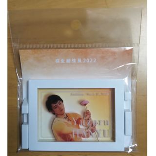 羽生結弦展2022 フレームマグネット (花は咲く)(スポーツ選手)