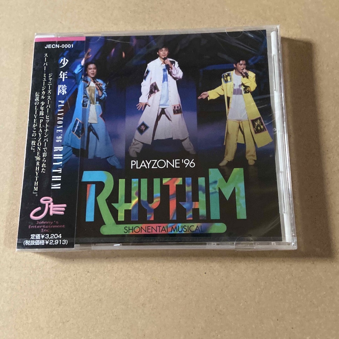 少年隊PLAYZONE 1996 RHYTHM DVD