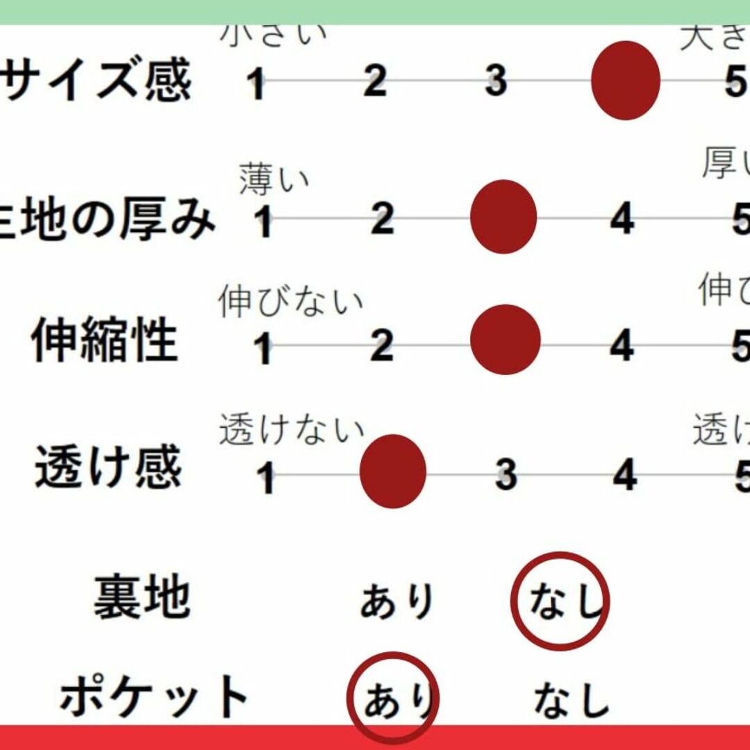 [1/2plus] [ニブンノイチプラス] ワンピース 長袖 体型 カバー レト 2