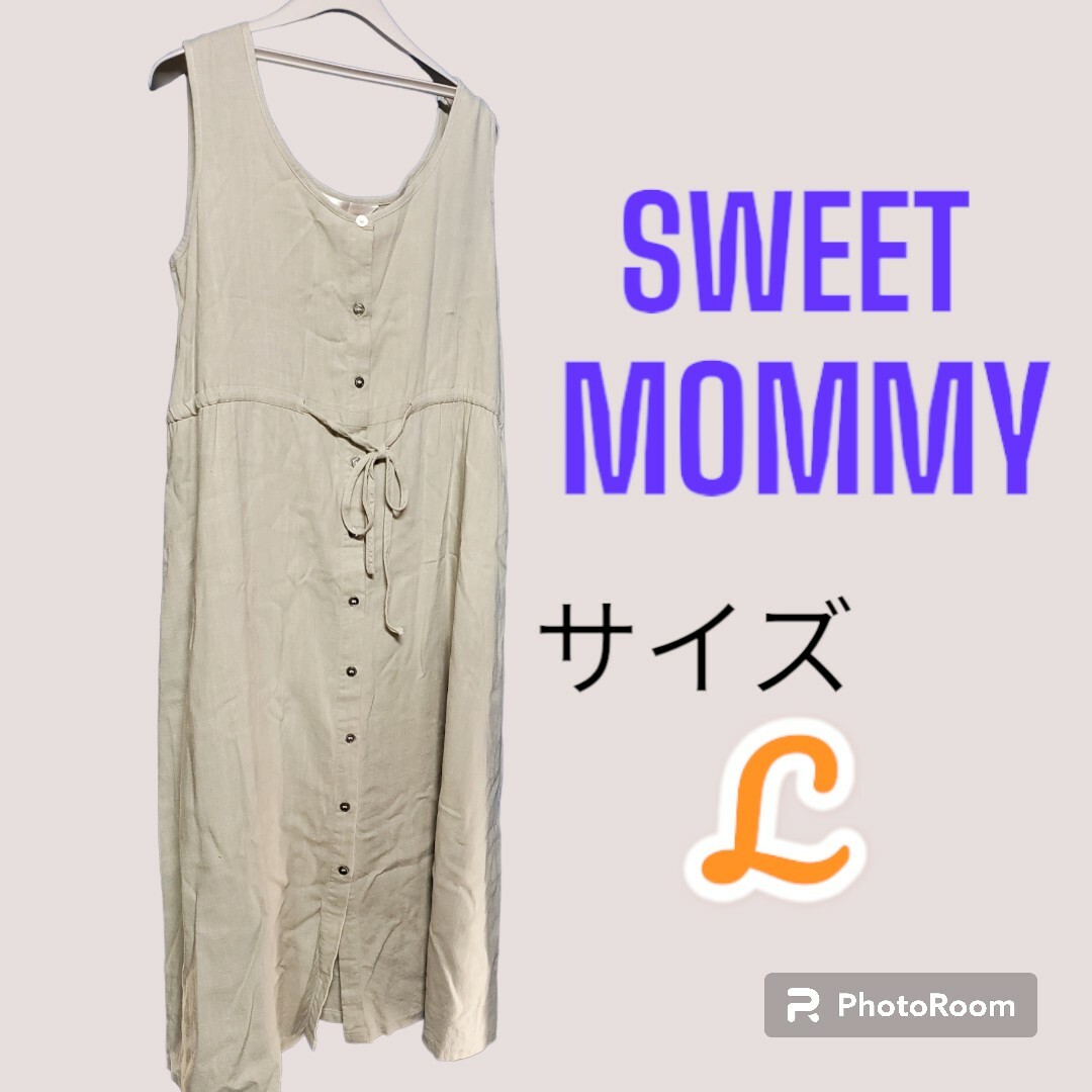 SWEET MOMMY(スウィートマミー)のSWEETMOMMY授乳服マタニティウェア リネンノースリーブ ロングワンピース キッズ/ベビー/マタニティのマタニティ(マタニティワンピース)の商品写真