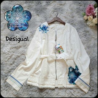 DESIGUAL - Desigal／デシグアル ニット／デニム切替 ロングジャケット ...