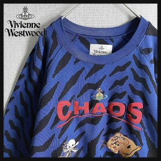 ヴィヴィアン(Vivienne Westwood) 黒 スウェット(メンズ)の通販 19点