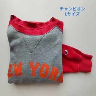 チャンピオン(Champion)のチャンピオン★復刻バータグ★裏パイルラグランスリーブスウェット★Lサイズ(スウェット)