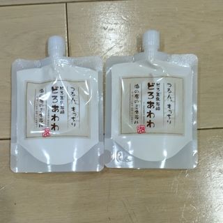 ケンコー(Kenko)の【２個セット】どろあわわ　110g(洗顔料)