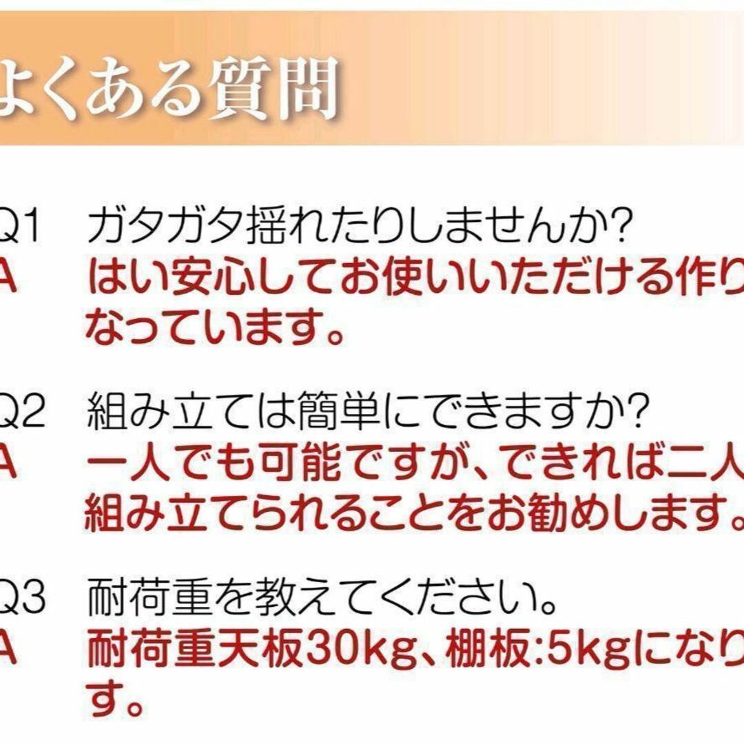 カウンターテーブル キッチン バーカウンター  収納ラック ホワイト 1488