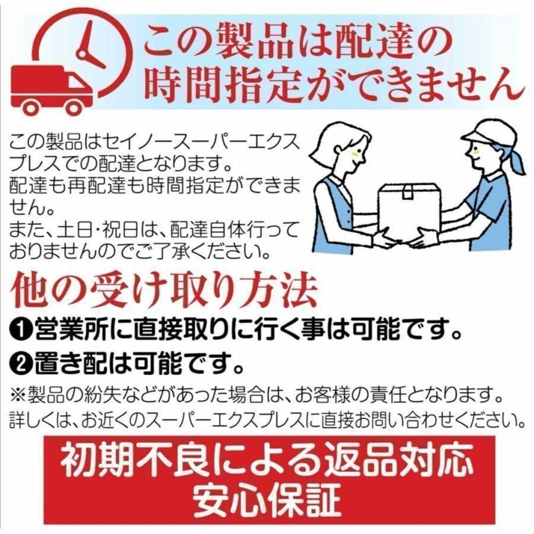 全自動麻雀卓 静音 家庭用 おまけ付き (ハーフレッグ) 1582 7