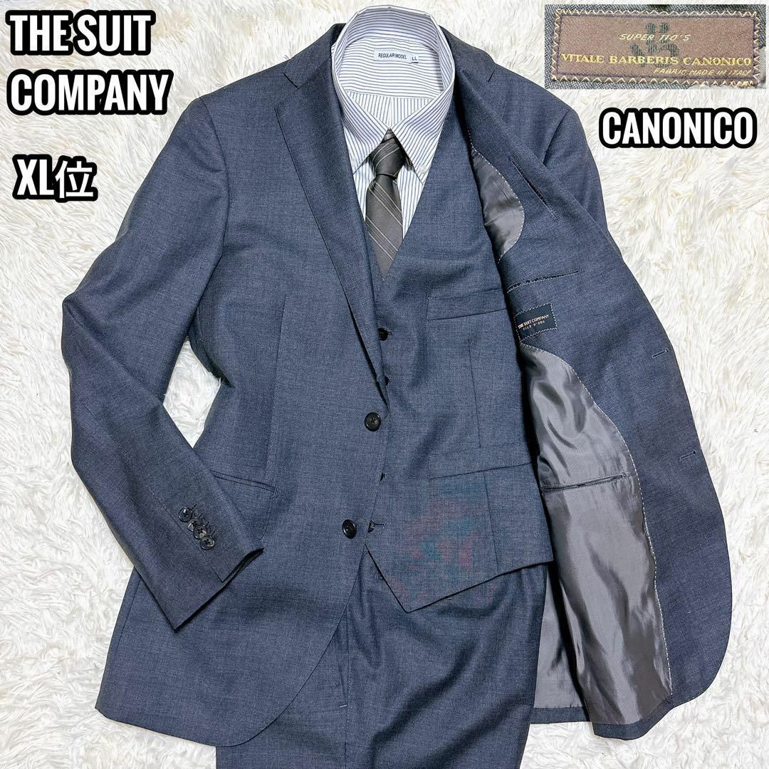 THE SUIT COMPANY×CANONICO スリーピーススーツ XL-