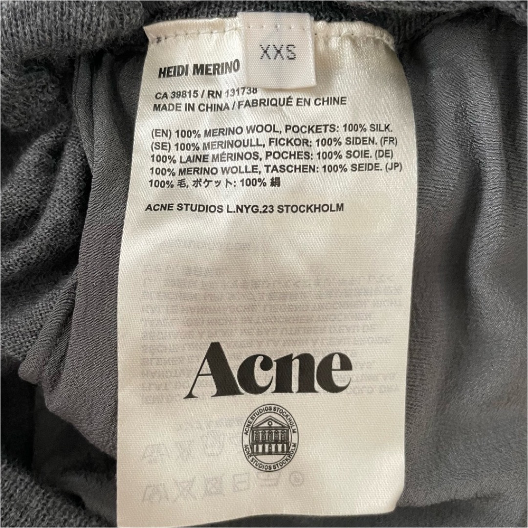 ACNE(アクネ)のAcne アクネ ウールハーフパンツ サルエルパンツ 34 レディースのパンツ(ハーフパンツ)の商品写真