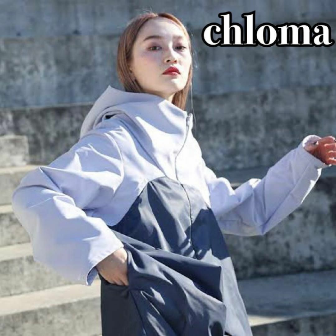 『chloma』NFコンプレクスパーカー