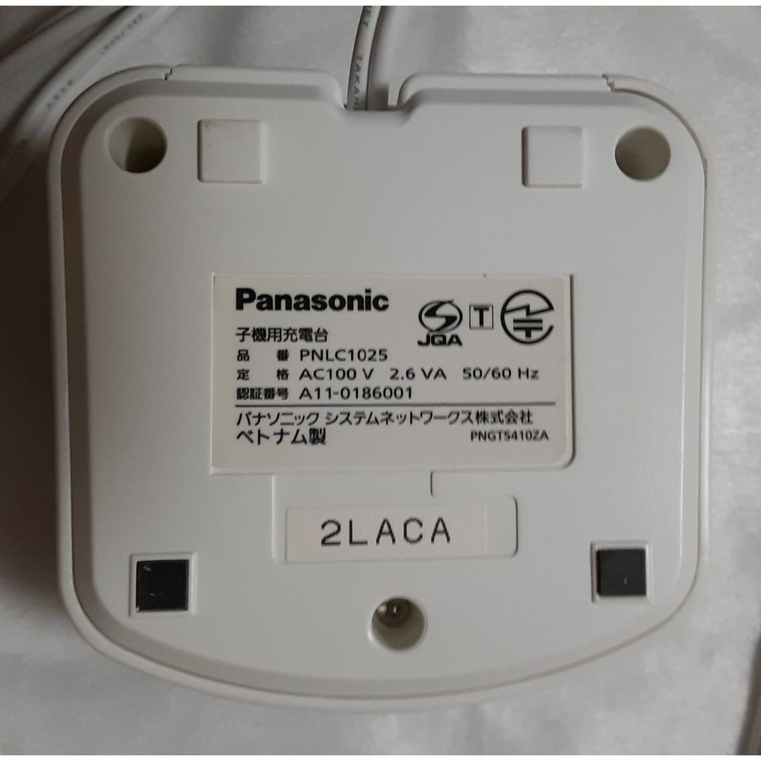 Panasonic   Panasonic ドアホン 子機 VL WDの通販 by ロバート