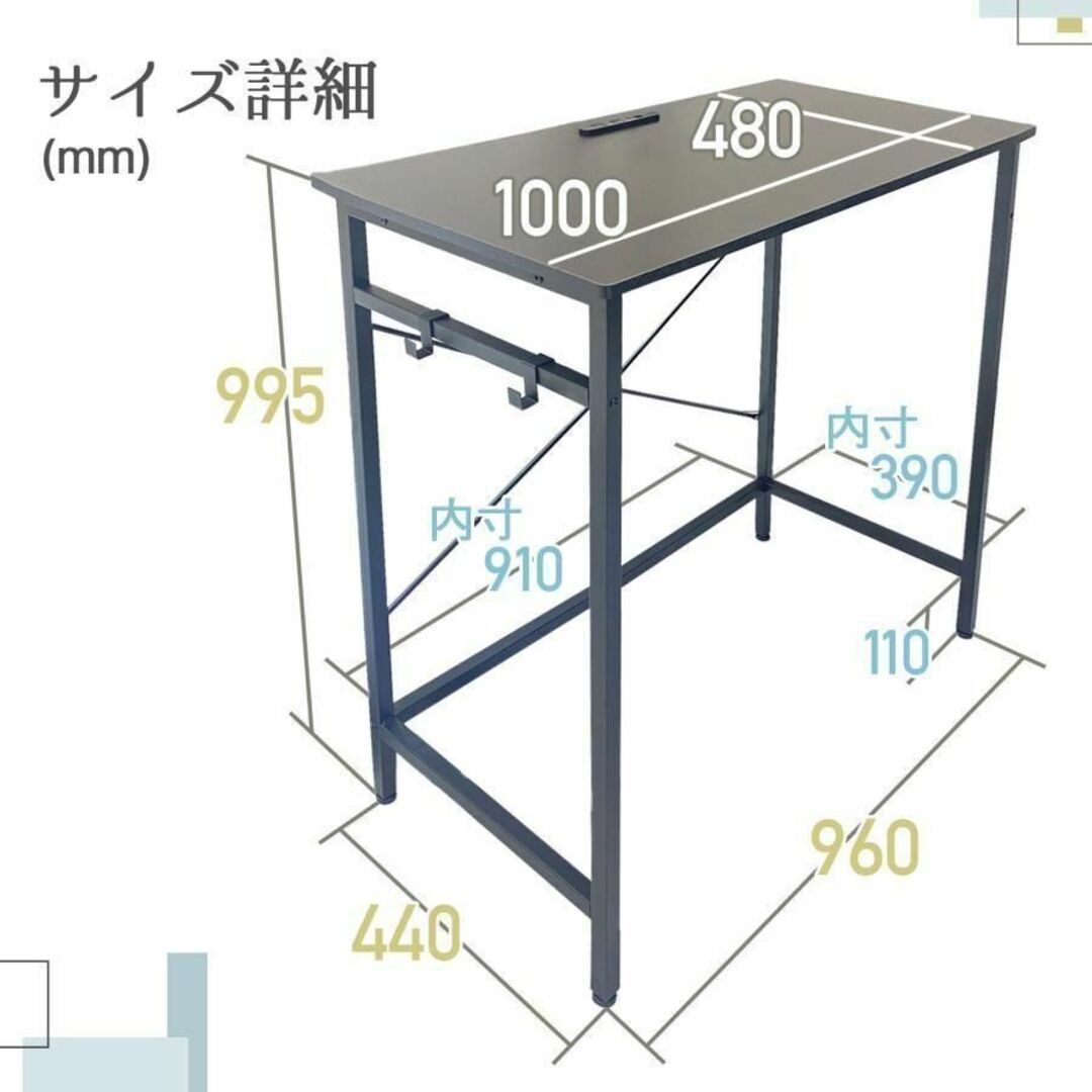 スタンディングデスク おしゃれ ワークデスク 100cm ナチュラル 1720