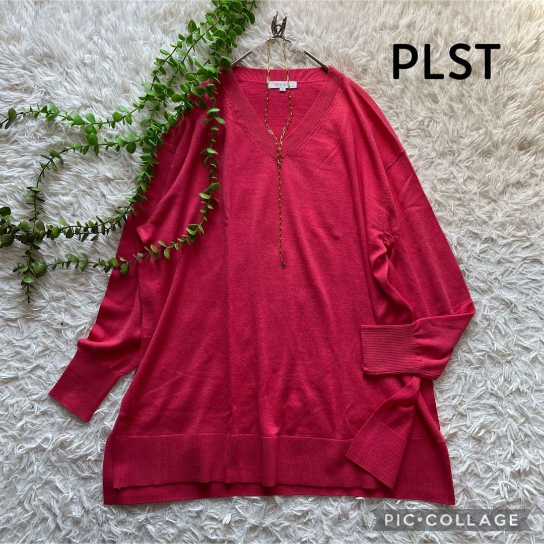 PLST(プラステ)のPLST  プラステ　シルク混Ｖネックプルオーバー　ゆったりシルエット レディースのトップス(ニット/セーター)の商品写真