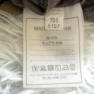45R - 『45R 45RPM』ワイド リネン キュプラ パンツ 総柄の通販 by