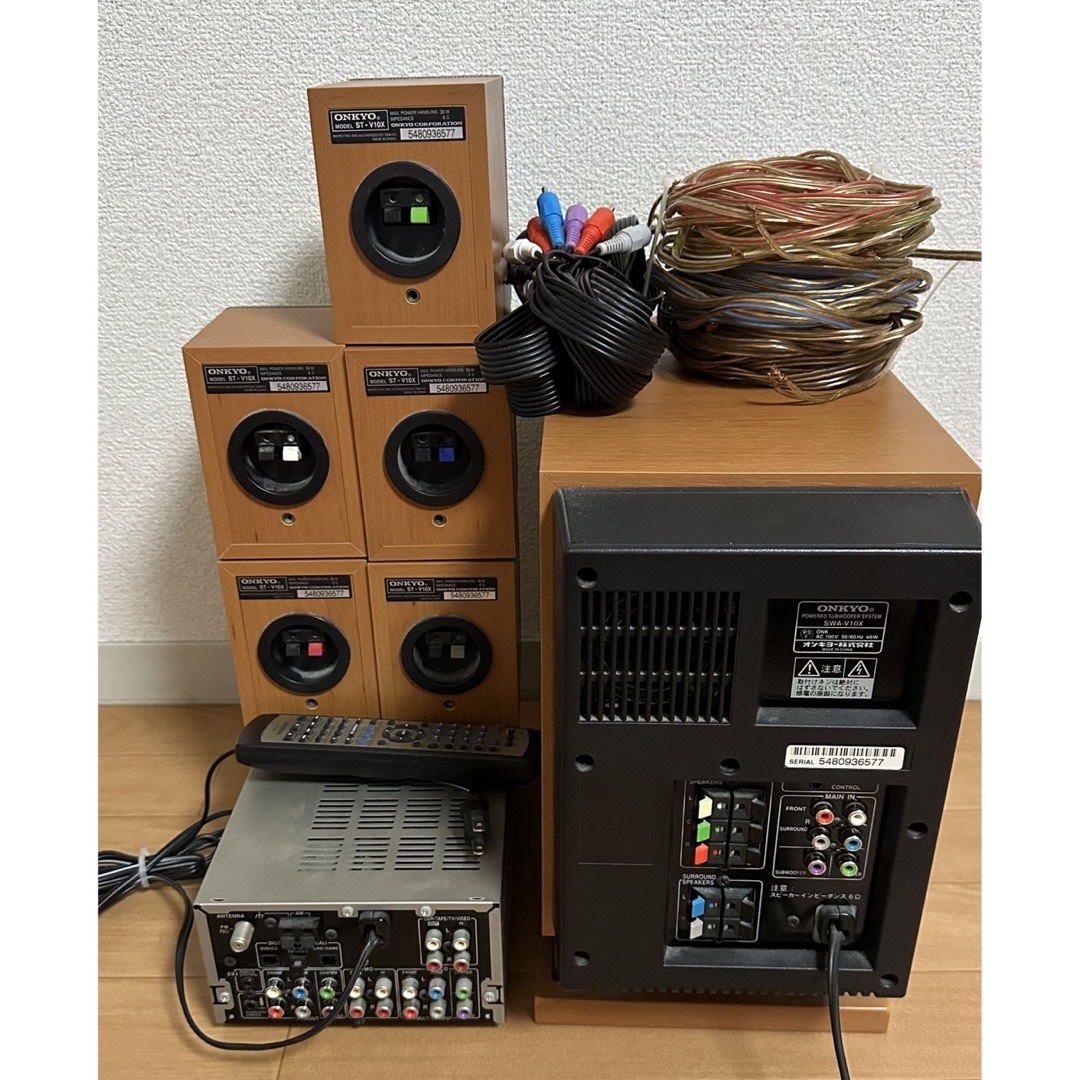 ONKYO INTEC155 デジタルホームシアター BASE-V10X(S)