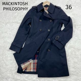 マッキントッシュフィロソフィー(MACKINTOSH PHILOSOPHY)のMACKINTOSH PHILOSOPHY トレンチコート ネイビー ベルト付き(トレンチコート)