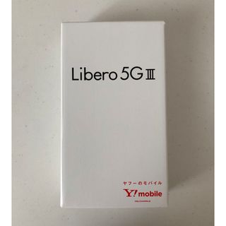 ゼットティーイー(ZTE)のLibero 5G III A202ZT(スマートフォン本体)