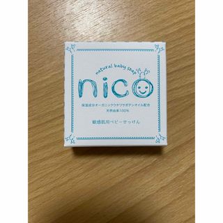 ニコ(NICO)のnico石鹸(ボディソープ/石鹸)