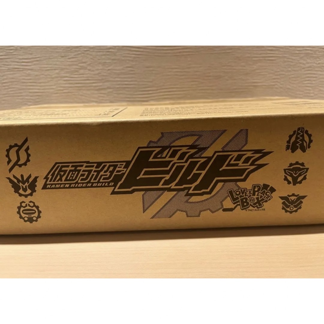 仮面ライダービルド超全集 ラブ&ピース 超全集 BOX 特別版 2