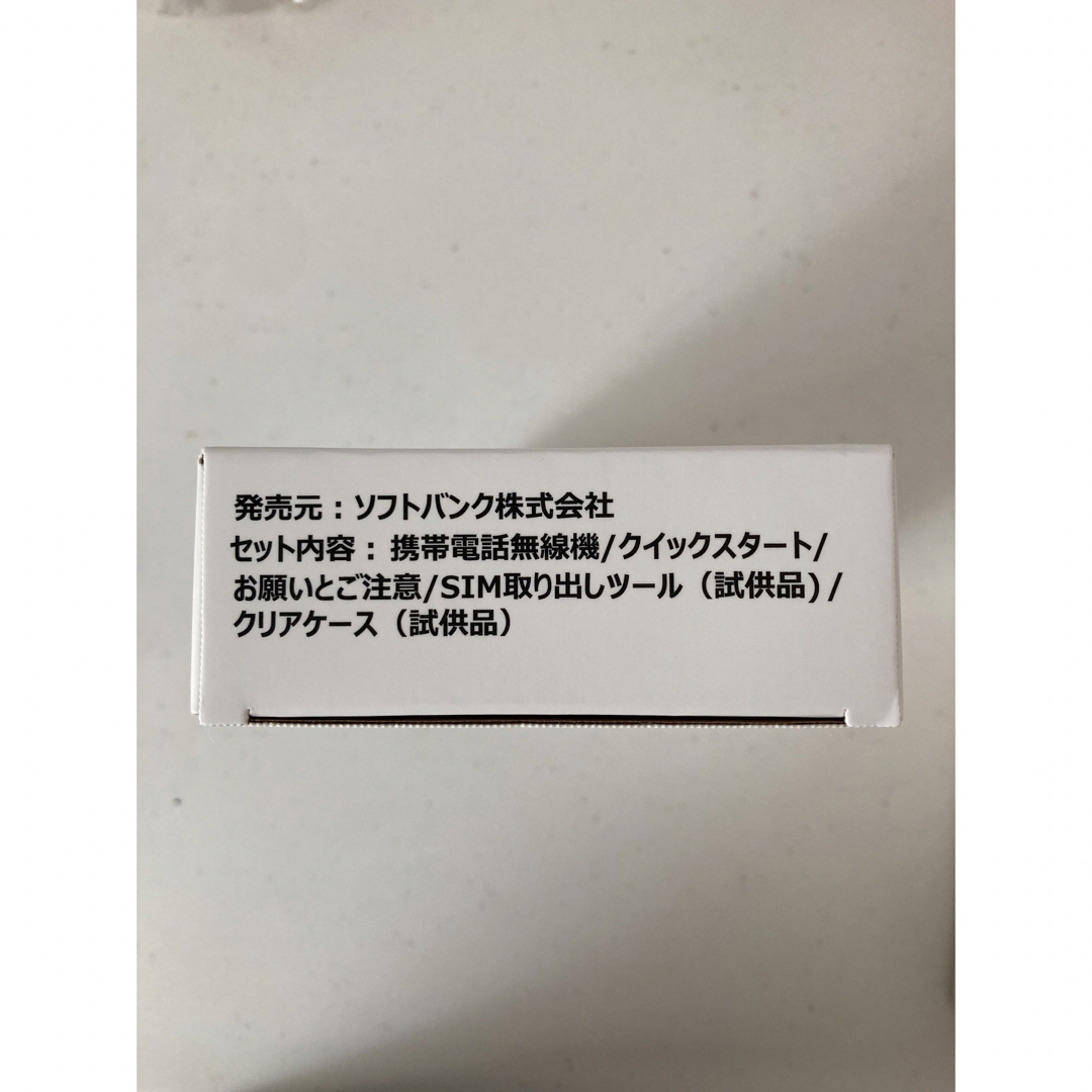 値下げ????MTG❇️ヘッドマッサージ機✨綺麗セット  コメント????追加