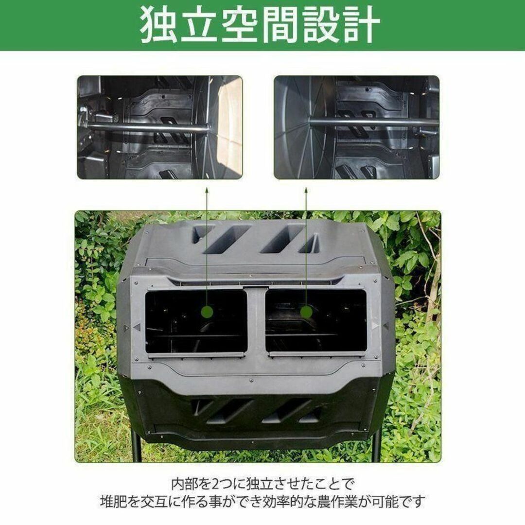 コンポスト 回転式 大型 160L 家庭用 業務用 堆肥 生ごみ処理機 739 インテリア/住まい/日用品のインテリア/住まい/日用品 その他(その他)の商品写真