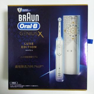 ブラウン(BRAUN)のBRAUN Oral−B GENIUS X　D7065266XCWH(電動歯ブラシ)