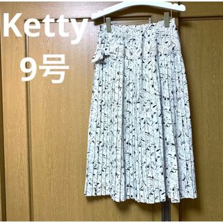 ケティ(ketty)のKetty ケティ　大人花柄　プリーツ　ロングスカート(ロングスカート)