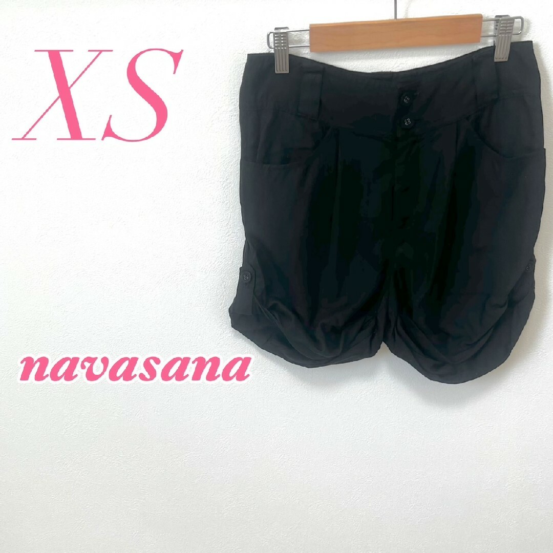 navasana(ナバアサナ)のnavasana ナバアサナ　ショートパンツ　ブラック　XS　ハイウエスト レディースのパンツ(ショートパンツ)の商品写真