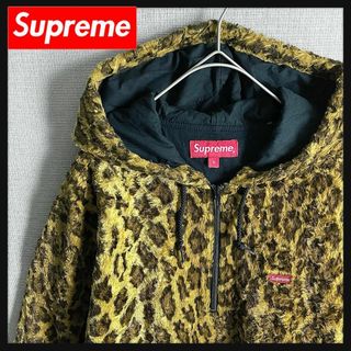 【美品☆レオパード柄☆☆レーヨン混】シュプリームハーフジップパーカー即完売
