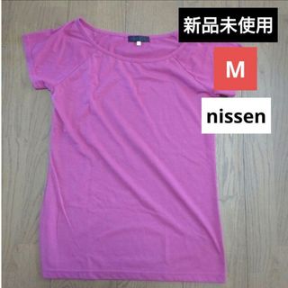 ニッセン(ニッセン)の新品未使用 ニッセン nissen レディース Mサイズ Tシャツ ピンク(カットソー(半袖/袖なし))