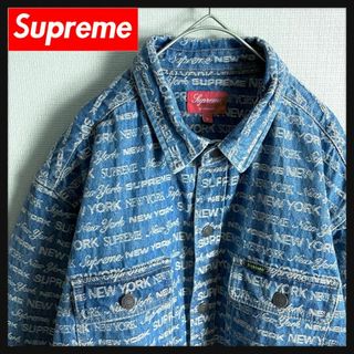 Supreme - 【入手困難モデル☆Lサイズ】シュプリーム デニムジャケット