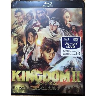 DVD▼エンド・オブ・ホワイトハウス(3枚セット)+ キングダム + ステイツ▽レンタル落ち 全3巻