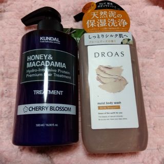 droorsの通販 95点 | フリマアプリ ラクマ