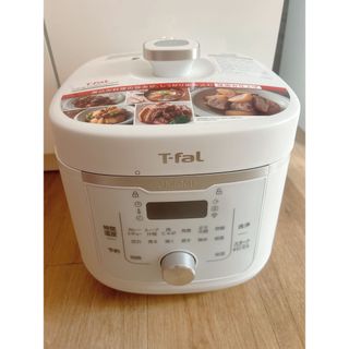 ティファール(T-fal)のティファール　ラクラクッカー　旨み　電気圧力鍋(調理機器)