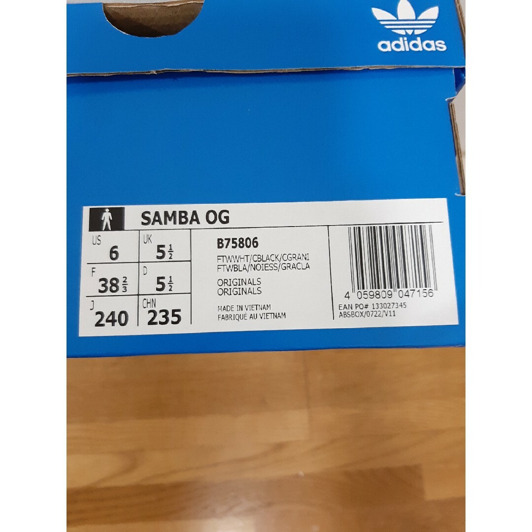 adidas(アディダス)の24cm adidas Samba OG Cloud White メンズの靴/シューズ(スニーカー)の商品写真