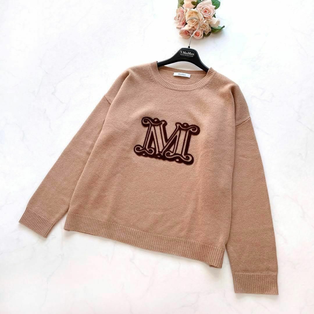 Max Mara(マックスマーラ)の【MAXMARA】希少＊カシミヤ混　ニットセーター　トップス　キャメル　約M-L レディースのトップス(ニット/セーター)の商品写真